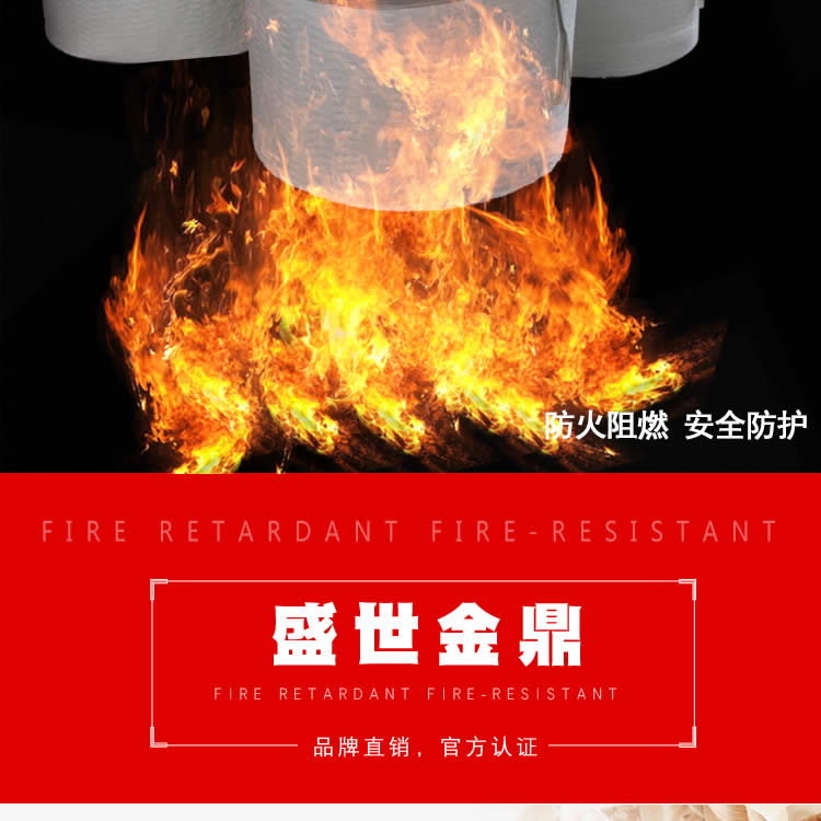 硅酸鋁針刺毯詳情頁03